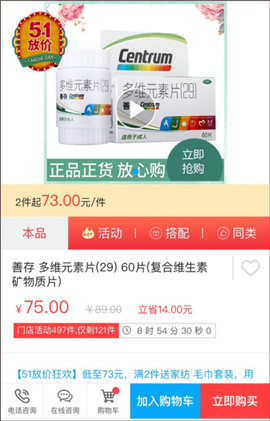 dsagdsgdsagadsadsgadsgh (2).jpg