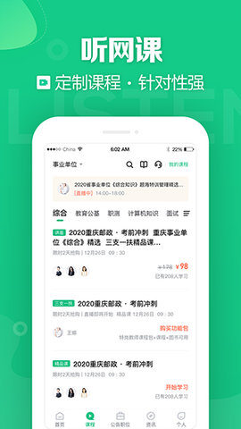 dsadgsaadgsadgsadsg (4).jpg