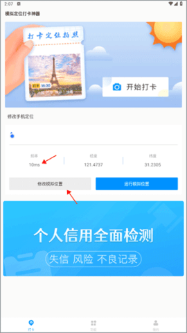 dasdgsadgsadsg (3).png