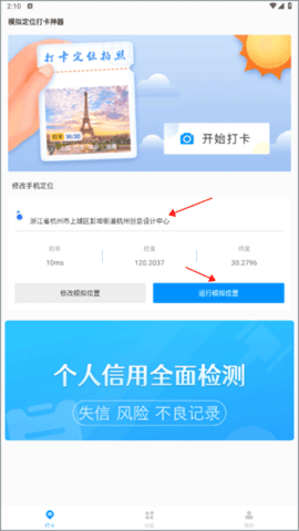 dasdgsadgsadsg (2).png