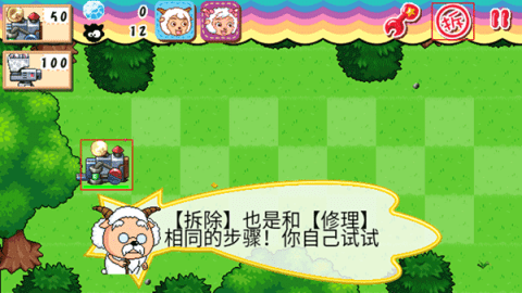 dsaadsfadgsadgsadgs (1).png