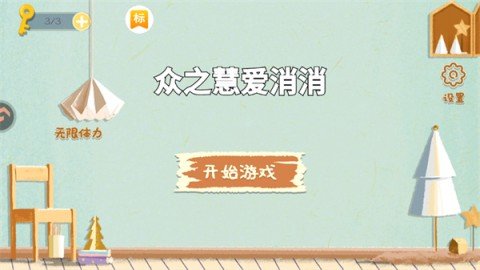 20260121143417468.jpg dsadgsagadsadgs (4).jpg