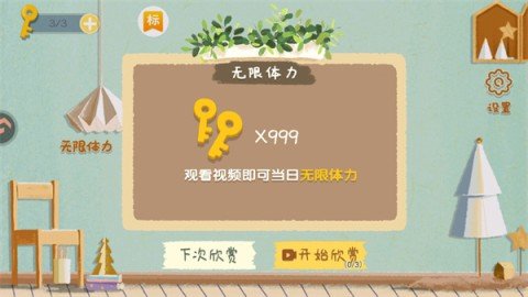 20260121143422375.jpg dsadgsagadsadgs (3).jpg