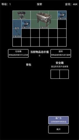 dsadgsdgsaasdgdgas (2).jpg