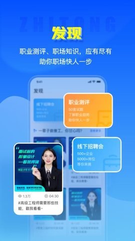 20260122094300543.jpg d0363b4340948fae5e46bf7163315e36.jpg