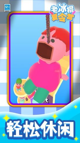 20260122104424345.jpg 1357 (1).jpg