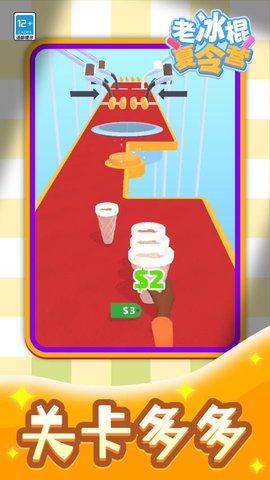 20260122104431325.jpg 1357 (5).jpg