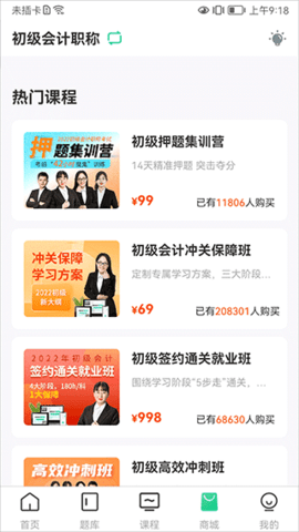 dasgdsgadsadgsagsd (4).png