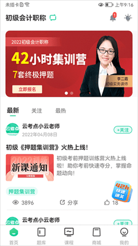 dasgdsgadsadgsagsd (3).png