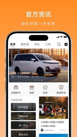 20260122110849474.jpg ee8f3a82d09074a68d9cfe4f718bc77e.jpg