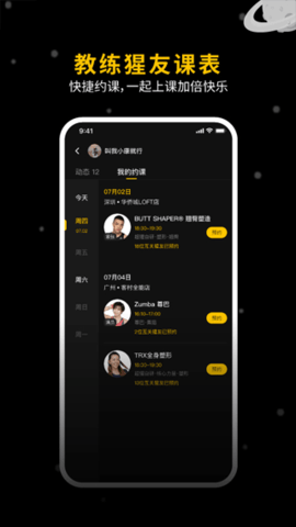 dasdgsagasdgadsg (3).png