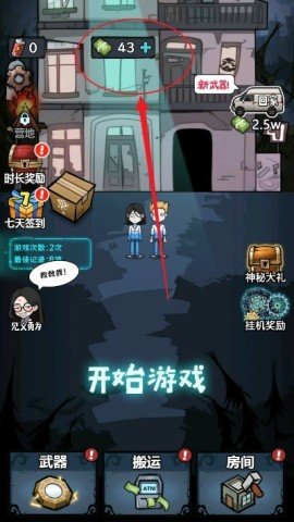 dasdgsdgsaadgsasdg (6).jpg