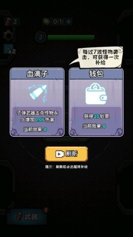 dasdgsdgsaadgsasdg (2).jpg