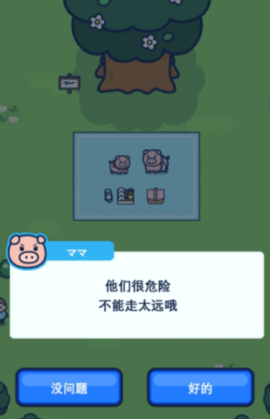 dasadgsgadsadgsagds (5).png