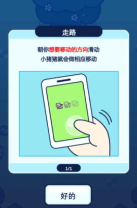 dasadgsgadsadgsagds (4).png