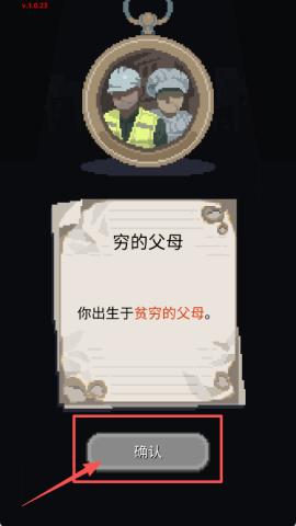 sagfadsgdasadsg (2).png