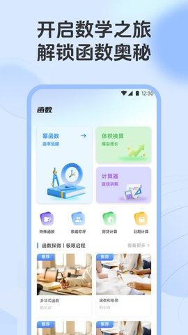 20260122170108912.jpg 1357 (4).jpg