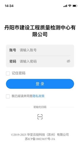 20260122174153669.jpg 1574 (4).jpg