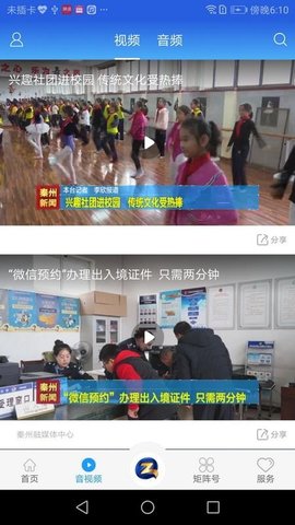 20260123103730417.jpg 074959de51b5de9db42b07d4a8c19215.jpg