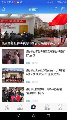 20260123103734146.jpg b68093c1fb7b211671ce379f64761319.jpg