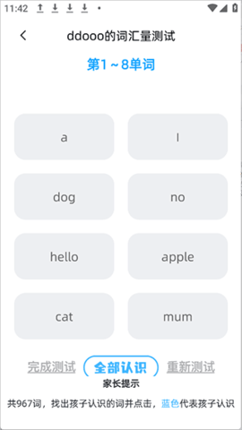 dasdgsadsgasdg (4).png