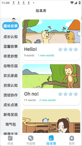 dasdgsadsgasdg (3).png