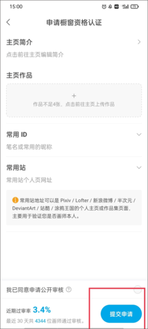 dsaadgsgadsadsg (3).png