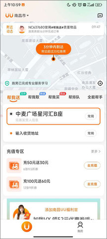 20260123121032528.jpg dasgdsgadsgads (3).jpg