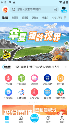 dsagdsgadsdsgg (3).png