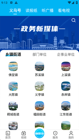 dsagdsgadsdsgg (2).png