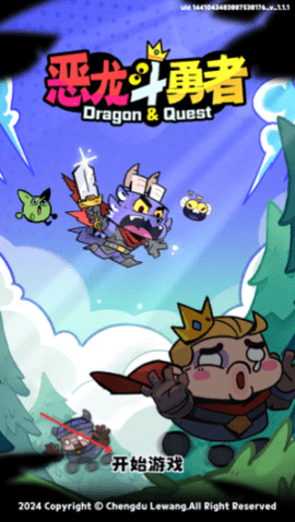 dsaadgsdgsadagsadgs (4).png