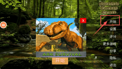 dasgdsgadsgads (4).png