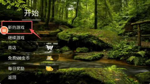 dasgdsgadsgads (3).png