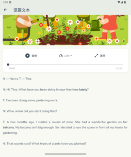 20260123144739793.png 15234 (3).png