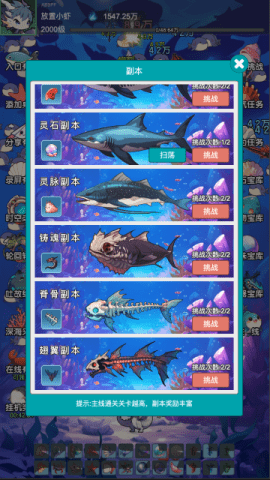 dasgadsgadsadgsgads (3).png