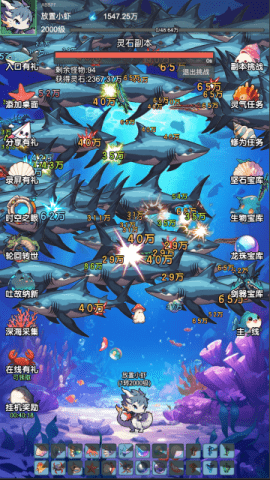 dasgadsgadsadgsgads (4).png