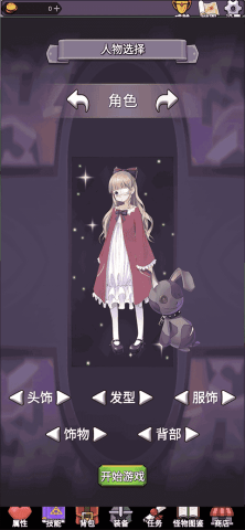 dsagdsagadsgdasg (1).png