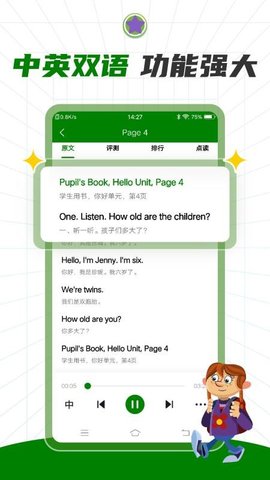 20260126094210445.jpg d4a0c7c29640a139a5b289eb0dda3ada.jpg