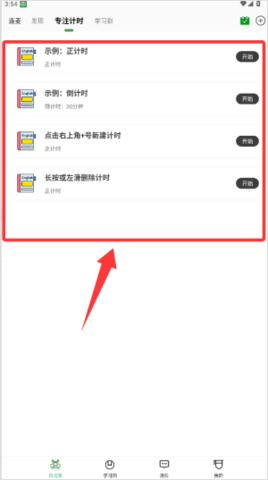 20260126104532441.png adsgdasadgsadsg (3).png