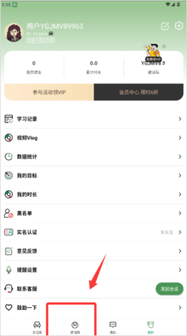 20260126104536864.png adsgdasadgsadsg (1).png