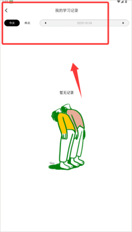 20260126104542626.png adsgdasadgsadsg (2).png