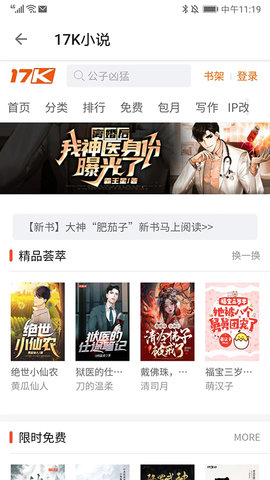 20260126105624612.jpg dsadgsadgsadgsadgs (3).jpg