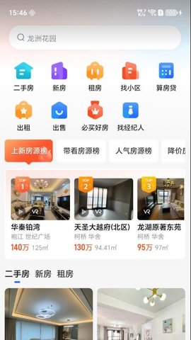 20260126112403394.jpg fa87f01b8bb8088ff28e1438dd50749d.jpg