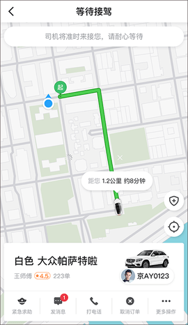 20260126113441229.png dasgsadgadsgads (2).png