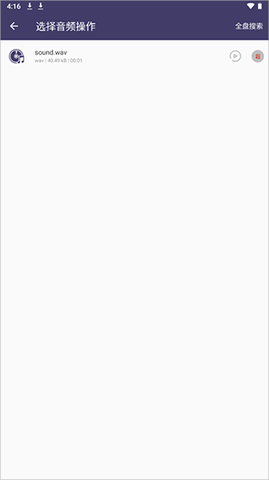 dasadgsfadgsadgs (3).png