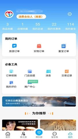 20260126114822813.jpg 6d685a5144b1a04f78f8fd654cd49c95.jpg