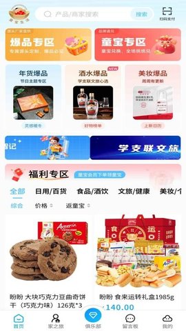 20260126114826870.jpg 594bac87ff5453e9c48f2bc303a846ff.jpg