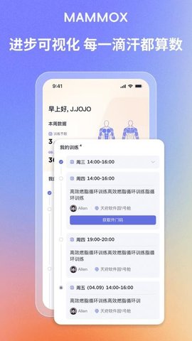 20260126115543768.jpg db28ff573e4b6f061211060d777d7ad3.jpg