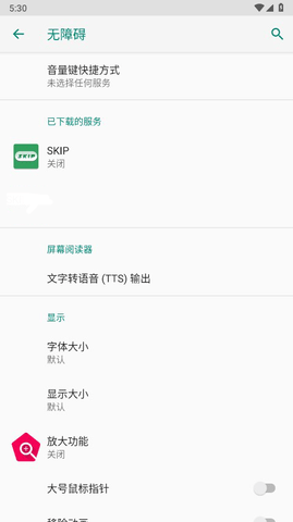 dsagsdgadsdgsa (3).png