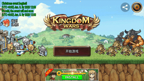 dsagdsgsdaadsg (4).png